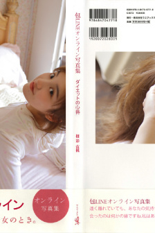 视频在线观看